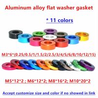 10pcs/lot Flat washers M3 M4 M5 M6 M8 M10 Corlorful Aluminum alloy Flat Gasket washer for RC part Clamps