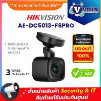 Hikvision AE-DC5013-F6PRO 1600P Dashcam with GPS By Vnix Group