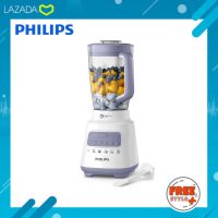 [ของแท้?รับประกันศูนย์ 2 ปี] Philips Blender เครื่องปั่นเอนกประสงค์ฟิลิปส์ HR2221/00 Series 5000 ปั่นละเอียดยิ่งขึ้น