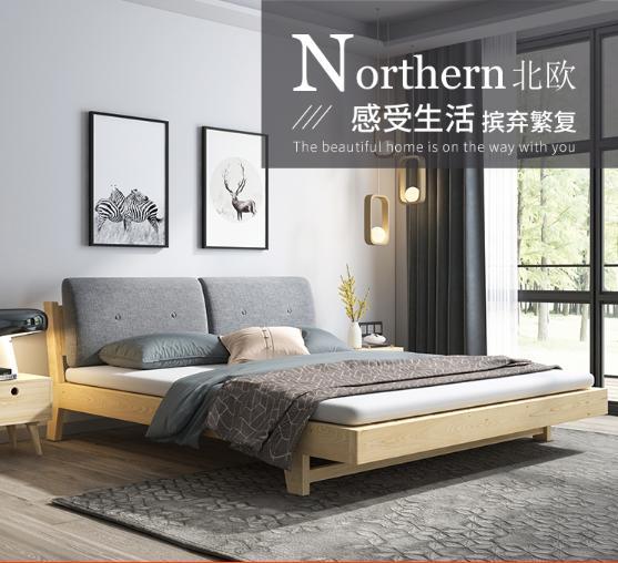 216X186Cm Bed Frame Include Mattress And Pillow Katil Besi Single Steel  Powder King Queen Size Modern Japanese Home King Koil Bedding House  Furniture Design Coat Metal Wood Bedroom Nice Quality Big Expensive