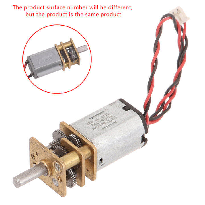 GA12-N20 DC 12V 1000RPM High Torque Rotary Speed Reduce Toy Car Gear