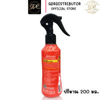 จัสท์โมเดอร์น Just Modern Hair Serum Total repair hair serum สเปรย์เซรั่ม โททัล รีแพร์ แฮร์ เซรั่ม  สูตรทับทิม