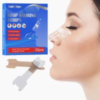 【cw】 Portable 30 Pcs Breathe Nasal Strips Right Way Stop Snoring Anti Snoring Strips Easier Better Breathe Health Care Sleep Helper