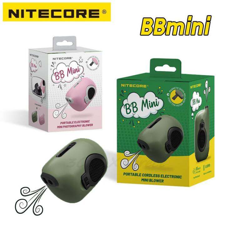 Nitecore BB Mini Electric Camera Air Blower Photography Len Sensor