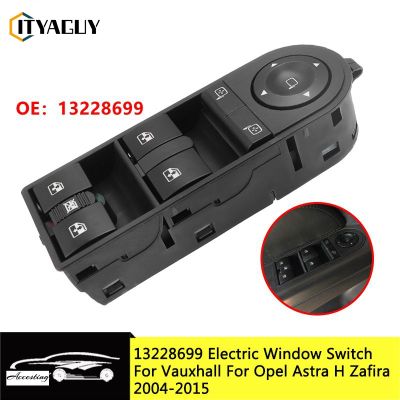 Main power window switch button 13228699 for Vauxhall for OPEL ASTRA H Kombi Stufenheck TwinTop ZAFIRA 2004-2015
