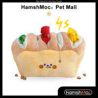 HamshMoc ของเล่นภาพติดเพชรลายต่างๆผ้ากำมะหยี่แบบโต้ตอบสำหรับฝึกสุนัขดมกลิ่นป้อนด้วยความนุ่มการกินอาหารช้าการ Relief ความเครียดแบบโต้ตอบงับให้เกิดเสียง