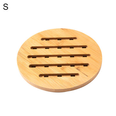 【Lucky】Bamboo Trivet Non-Slip Heat Resistant Hot Pot Holder Table Dish Cup Mat Pad