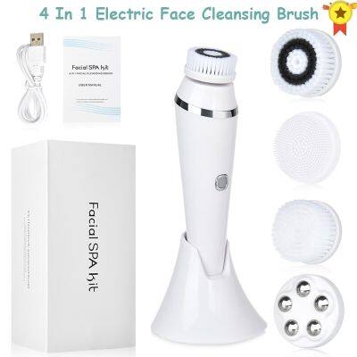 Electric Facial Cleansing Brush With 4 Face Cleaning Brush Heads Waterproof Wireless Facial Cleansing Device 3 Modes Skincare