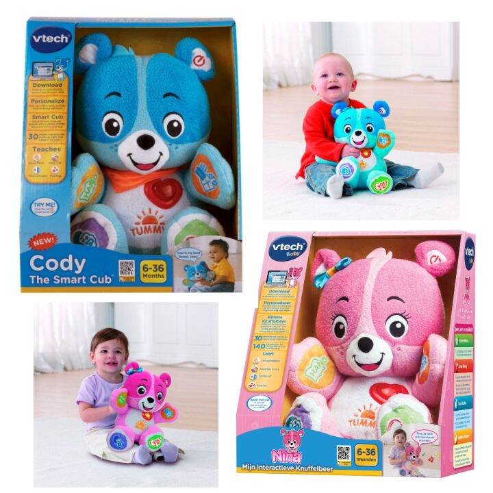 🐼💙น้องหมีสอนภาษาพร้อมกล่อมนอน Vtech Cody / Cora The Smart Cub™🐨💗