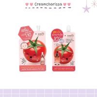 Smooto Tomato Collagen White Serum