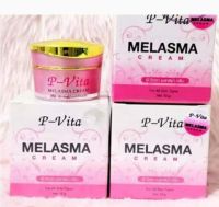 P-VITA Melasma Cream