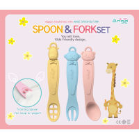 ช้อนส้อมเด็ก ช้อนหัดทานข้าว ช้อนซิลิโคน​เด็ก Ange Spoon &amp; Fork Set อังจู [ANG]