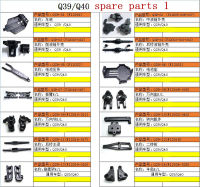 JJRC Q40 Feiyue FY-01 FY-02 FY-03 112 RC รถอะไหล่ Underbody Swing Arm กันชนกล่องเกียร์ Shell ~ Q39 Set1