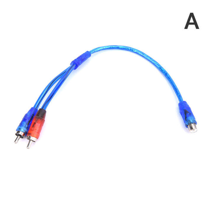 Extra Sweet MP3 Audio RCA Y Splitter male to female Cable Adapter for