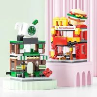 HOT!!!◆☏☜ cri237 Mini City Street Scene Retail Store Mini Blocks Toy LeGoIng Toys Miniature Building Blocks Coffee Shop Mcdonald Building Bricks Kids Toy Toys for Boys Girls Compatible with All Brands (without Box)