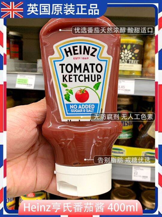 British Heinz Heinz ketchup no added sugar salt light card 0 fat tomato