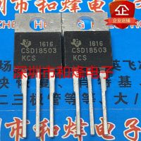 5PCS-10PCS CSD18503KCSTO-220 40V 130A    On Stock  New And Origjnal