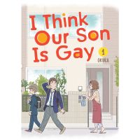 Positive attracts positive ! &amp;gt;&amp;gt;&amp;gt; I Think Our Son Is Gay 1