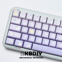 Kbdiy 138 Keys/Set Star Rabbit Keycaps MDA Profile Purple Cute PBT Keycaps For MX Switch Mechanical Keyboard 87/980/104/108 Key