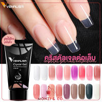 Venalisa โพลี่เจล (อบ) โพลี่เจลต่อเล็บกึ่งถาวร 30g Crystal Gel กลิ่นไม่ฉุน ขึ้นรูปได้ดี เนื้อดีเกลี่ยง่าย พร้อมส่งทุกวัน