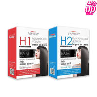 แคร์บิว แฟนตาซี แฮร์ สเตรทเทนเนอร์ (ครีมยืดผม) 2 สูตร CAREBEAU FANTASY Hair Straightener Cream