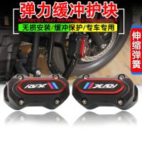 บล็อกกันชนเครื่องยนต์ คุณภาพสูง สําหรับรถจักรยานยนต์ Honda XADV750 XADV X-ADV 750 2017-2022 2021 2019