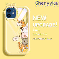 เคส Chenyyka สำหรับ iPhone 12 iPhone 12 Pro Max กระแสแฟชั่นแบรนด์เนมเคสนิ่มรูปสัตว์มีโบว์สีน่ารักเคสใสกรอบสีเคสกันกระแทกกล้อง