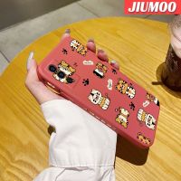 JIUMOO เคส Y75สำหรับ Vivo V23E 5G ลายการ์ตูนเสือน้อยเคสโทรศัพท์ดีไซน์ใหม่บางสร้างสรรค์ป้องกันขอบสี่เหลี่ยมเคสนิ่มเคสปลอกซิลิโคนเคสกันกระแทก