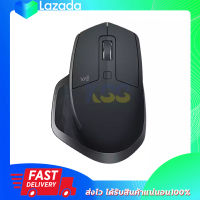 Logitech MX Master 2S Wireless Moblie Mouse