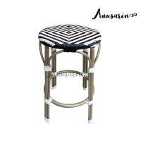 Anusarin Outdoor and Indoor STOOL Aluminium Frame Stool with Woven PE Rattan-Black&amp;White