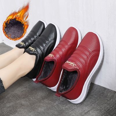 ✹▲ Cotton Shoes Womens Winter Velvet Old Beijing Cloth Shoes Leather Waterproof Non Slip Leather Shoes Rubber Sole Slip-on Work Cotton Boots