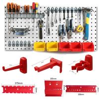 （QIQI tool） ชิ้นส่วนเครื่องมือติดผนังเหล็กกล่องเครื่องมือฮาร์ดแวร์ออแกไนเซอร์ที่แขวนบอร์ดยูนิตชั้นวางของส่วนประกอบกล่องเครื่องมือ