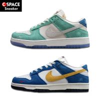 Hot Sale 【Original】 ΝΙΚΕ Kasina- x SB- Duk- Low Unisex 80S Bus SEOUL BUSAN Fashion Casual Sports Sneakers All Match Mens and Womens Skateboard Shoes {Free Shipping}