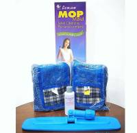 (ใหม่ นำเข้าจากญี่ปุ่น)Microfiber  Mop 16 นิ้ว (Blue)อุปกรณ์ภายในกล่อง 1 x น้ำมันเก็บฝุ่น 150 cc (Duster Oil), 2 x ผ้า microfiber สีน้ำเงิน ขนาด 16 นิ้ว, 1 x แป้นเส