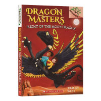 Milumilu Dragon Master #6เที่ยวบินของมังกรดวงจันทร์หนังสือภาษาอังกฤษดั้งเดิม