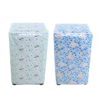 NEW Waterproof Washing Machine Cover Dustproof Zipper Cover Washing Machine Protector CW