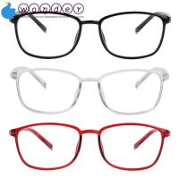 WONDERFUL Reduces Eye Strain Presbyopia Eyeglasses High-definition Flat Mirror Eyewear Reading Glasses +1.0~+4.0 Anti Blue Rays Ultralight PC Frame Resin Spectacle FramesMulticolor