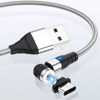 สาย Usb หัวแม่เหล็ก Led ชาร์จเร็วชนิดไมโคร C สายโทรศัพท์สาย Usb สายเคเบิลพกพาได้เครื่องชาร์จยูเอสบีชาร์จแม่เหล็ก