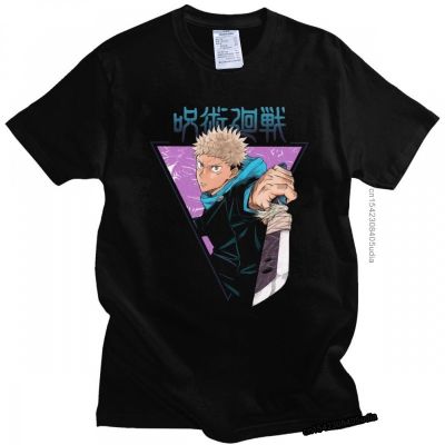 เสื้อยืดคลาสสิค Jujutsu Kaisen แขนสั้นผู้ชายอะนิเมะ