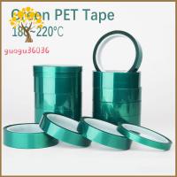 GUOGU สีเขียวทนทาน,เทปฟิล์ม PET ฟิล์มกันรอย33เมตรป้องกันอุณหภูมิสูง