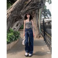 COD DSGERTRYTYIIO Love Ripped Jeans WomenS Summer Plus Size Hong Kong Style Retro High-Waisted Straight Wide-Leg Pants