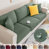 hot！【DT】₪✲◐  Sofa Cushion Covers for Room Stretch Cover Couch Slipcover