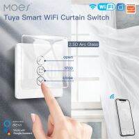 ﹍∈❧ MOES WiFi RF433 Smart 2.5D Arc Glass Touch Curtain Switch for Roller Blinds Shutters Smart Life/Tuya APP Works Alexa Google Home