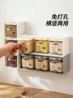 ✺ shelf hanging drawer without punching receive salt monosodium glutamate seasoning box combination suit