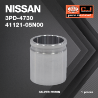 ลูกสูบดิสเบรค NISSAN E24 / นิสสัน เออแวนด์ / 3PD-4730 / 41121 - 05N00 / ขนาด วงนอก 42.80 สูง 48.00 (จำนวน 1 ชิ้น) (CALIPER PISTON)