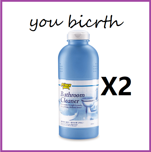 ( Set of 2 ) Cosway PowerMax Bathroom Cleaner / Toilet Cleaner