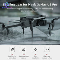 ใช้ได้กับอุปกรณ์ลงจอดต่อ Dji Mavic 3 Pro ปลอกปกป้องขาอุปกรณ์โดรนตัวปลดขาตั้งกล้องเร็ว