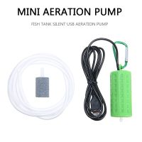 [Trust Family Life Store] USB Mini Aquarium กรองออกซิเจนปั๊มลมสำหรับถังตกปลา Ultra Silent Energy Saving Supplies Aquarium Tank Accessories