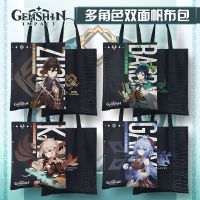 Game Genshin Impact Ganyu Kaedehara Kazuha Cosplay Canvas Bag Harajuku Shopper Women Bag Shoulder Bags Vintage Handbag Picture Hangers Hooks