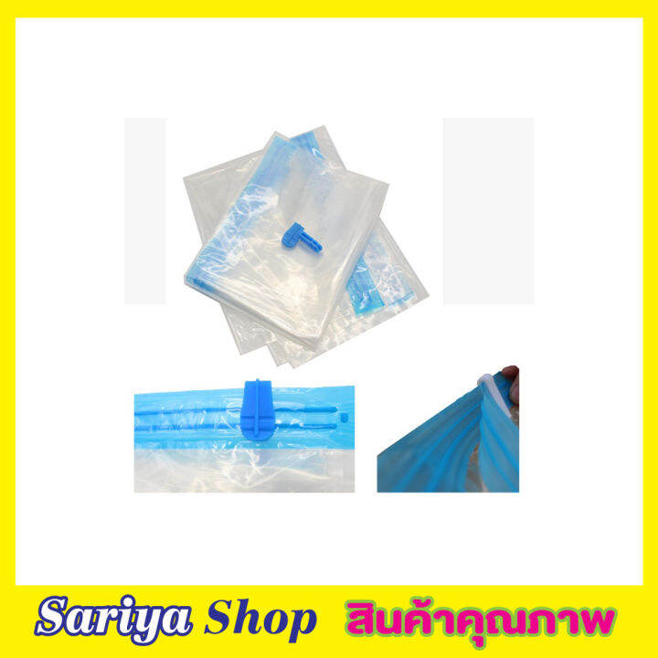 vacuum-storage-bag-size-40x50-cm-ถุงเดินทาง-ถุงซิลสูญญากาศ-ถุงสูญญากาศ-vacuum-ถุงสุญญากาศ-ถุงสูญญากาศ-ซีล-ผ้า